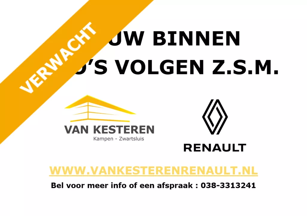 RENAULT Arkana 1.6 E-TECH Hybrid 145pk Aut Intens / Trekhaak / Camera /  Blindspot / 4 Seizoen Banden*VERWACHT*
