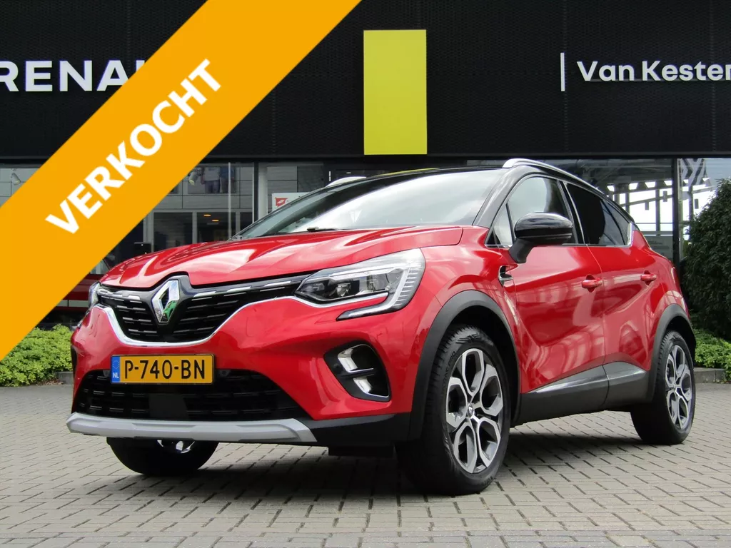 Renault Captur TCe 155pk GPF EDC Intens / Trekhaak / Navigatie / Camera / Blindspot / Caravantrekker