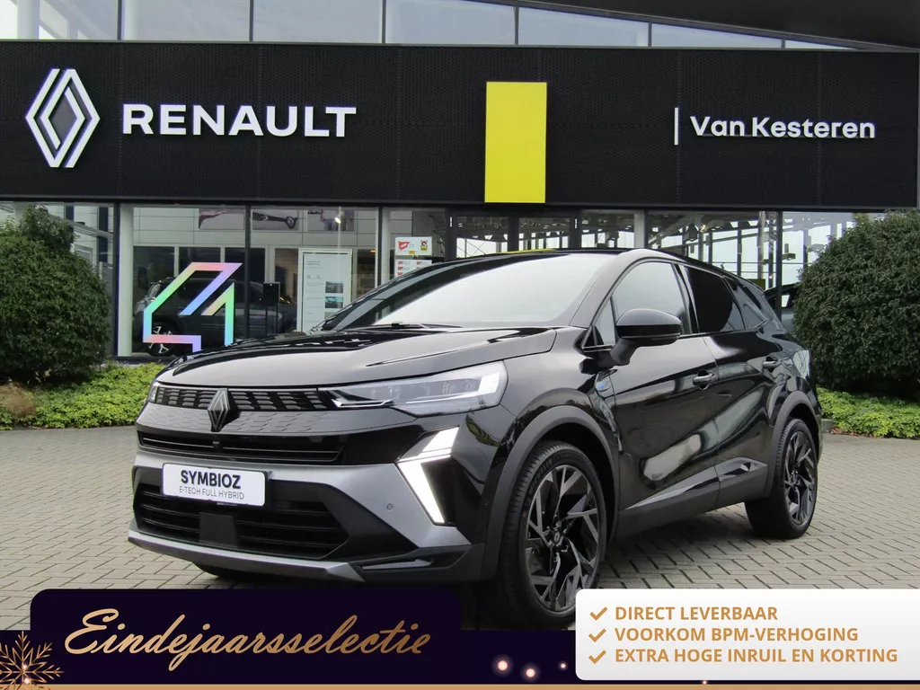 Renault Symbioz 1.6 E-Tech full hybrid 160pk Aut Esprit Alpine * NU UIT VOORRAAD 39.419,- RIJKLAAR!!!