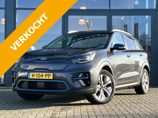 KIA e-Niro e-Niro 204pk ExecutiveLine 64 kWh | SOH 100% | Leer | Stoel+Stuurverw. | JBL Sound | Cam. | LED | NL Auto |