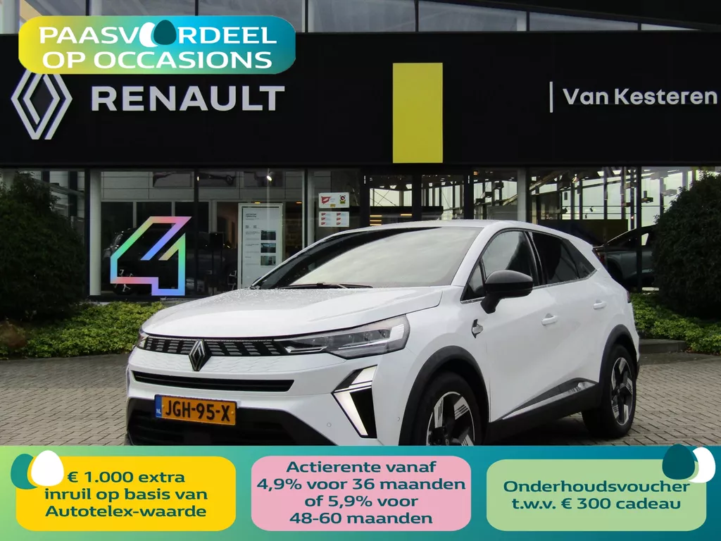 RENAULT Symbioz 1.8 E-Tech full hybrid 160pk Techno / Navigatie / Camera / Pack Winter /  Elektr.. Achterklep / Blindspot