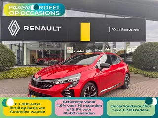 RENAULT Clio Techno TCe 90 Pack Look 17" / 360gr. Camera / Adapt. Cruise Control