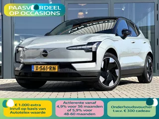 VOLVO Ex30 Extended Range Plus 69 kWh 272 PK | Trekhaak | Stoel verwarming + Stuurverw. | NL Auto |