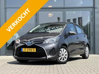 Toyota Yaris 1.5 Hybrid Aut. | Aspiration | Trekhaak | Climate | Cam. | Cruise C. | NL Auto |
