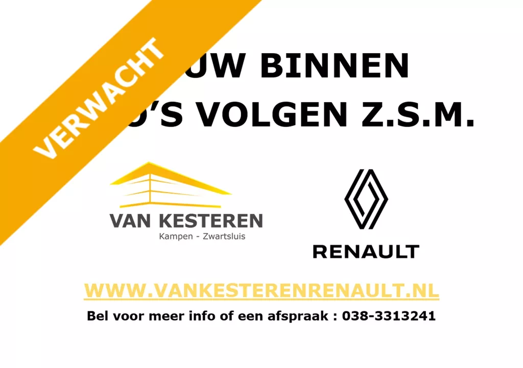 RENAULT Arkana 1.6 E-TECH Hybrid 145pk Aut Intens / Trekhaak / Camera /  Blindspot / 4 Seizoen Banden*VERWACHT*