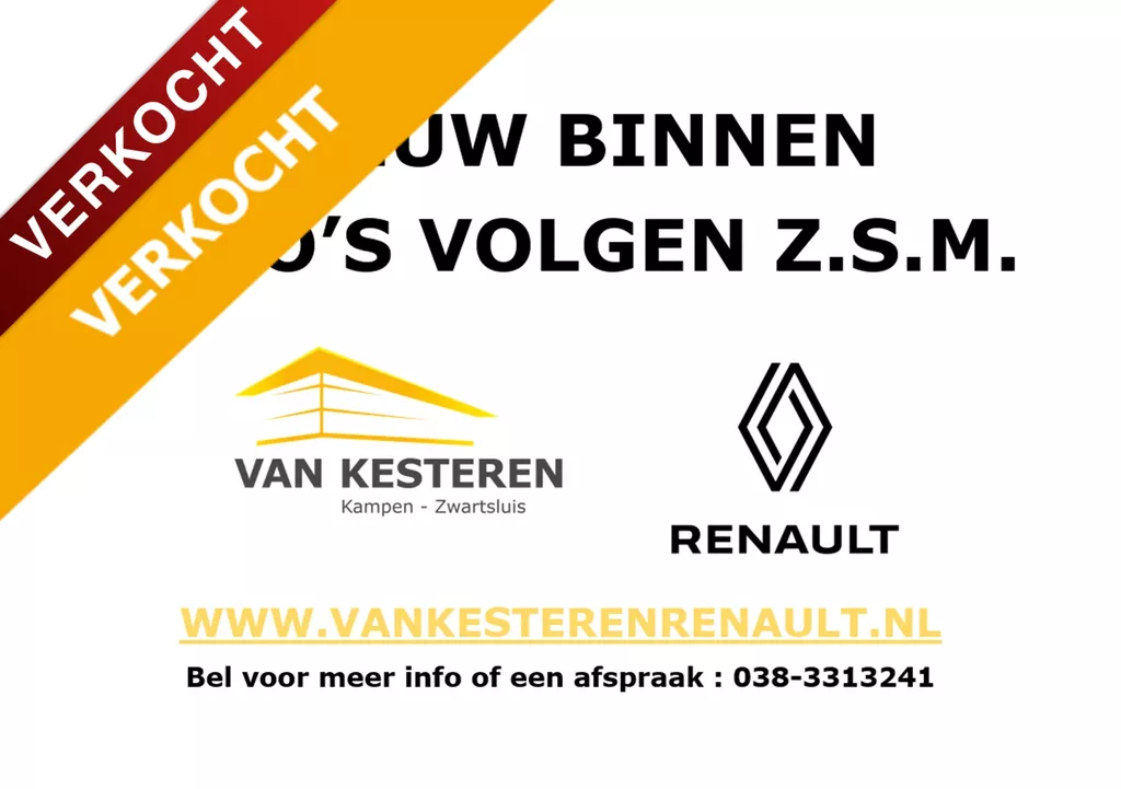 RENAULT Arkana 1.6 E-TECH Hybrid 145pk Aut Intens / Trekhaak / Camera /  Blindspot / 4 Seizoen Banden*VERWACHT*