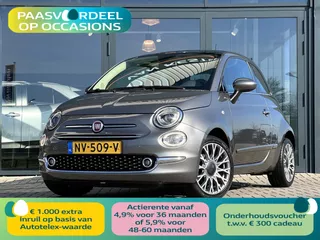 FIAT 500 1.2 69pk Lounge | Pano | Navi | PDC | Cruise C. | DAB | Bluetooth | LMV |