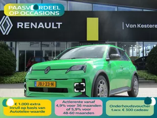 RENAULT 5  FIVE - PAASACTIEPRIJS RIJKLAAR incl.  7 jaar Garantie t/m 140.000km