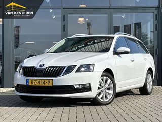 SKODA Octavia 1.0 TSI 115pk Greentech DSG Ambition Business | Afn. Trekhaak | Pano | Stoelverw. | Carplay | NL Auto |