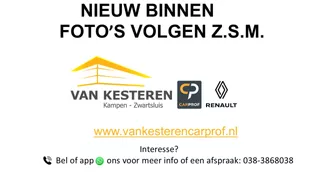 NISSAN Note 1.6-16v 110pk Trekhaak / All-seasonbanden / Nieuwe APK
