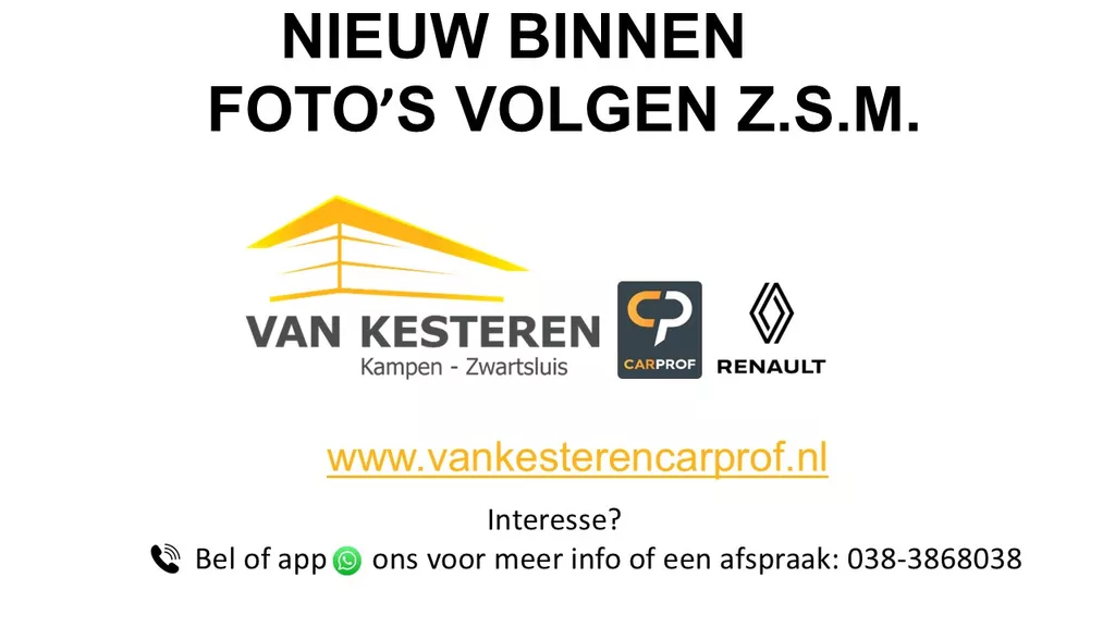 NISSAN Note 1.6-16v 110pk Trekhaak / All-seasonbanden / Nieuwe APK